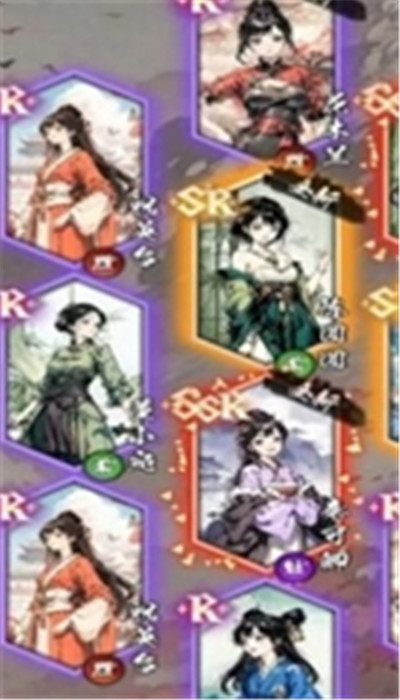 青山芳华录手游1