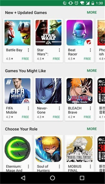 play store2