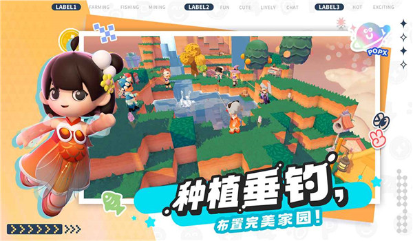 泡泡先锋0