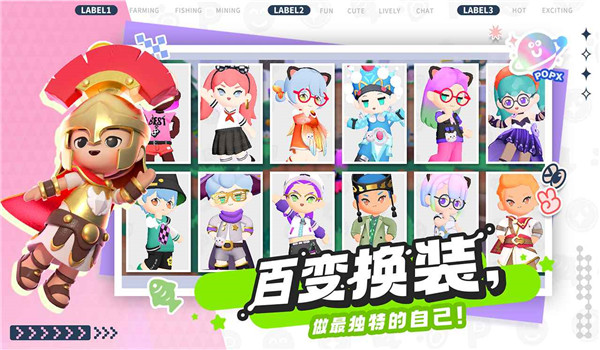 泡泡先锋4