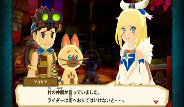 怪物猎人物语0