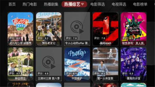缝纫机Box0