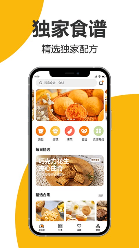 Ϻ決app