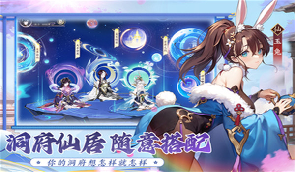 我的御剑日记手机版0