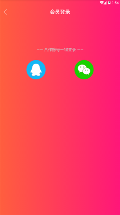 狗蛋视频0