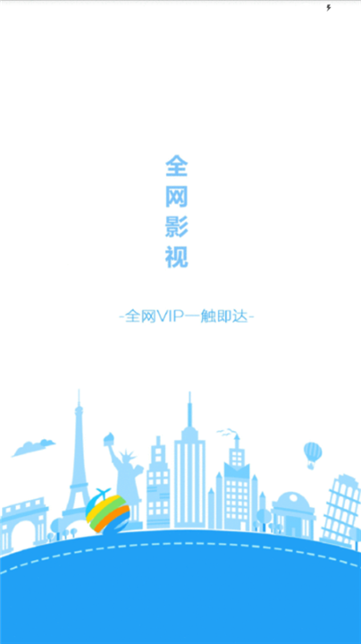狗蛋视频1