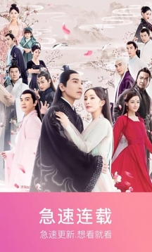 去看TV高清版0