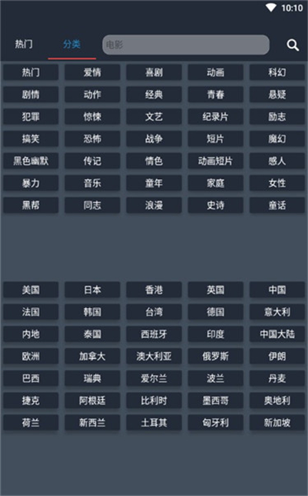 So库下载1