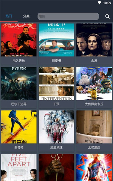 So库下载