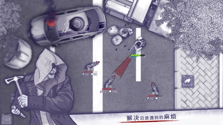 阿瑞斯病毒0