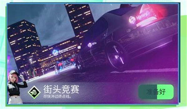 3D超级驾驶app免费下载0