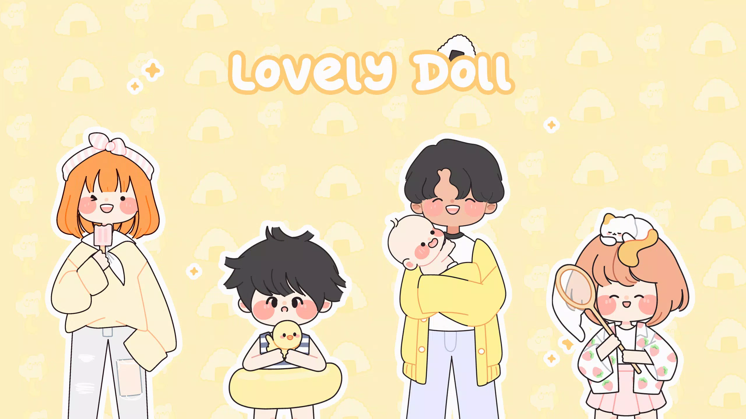 ɰװLovely Doll7