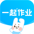 一起作业学生版app