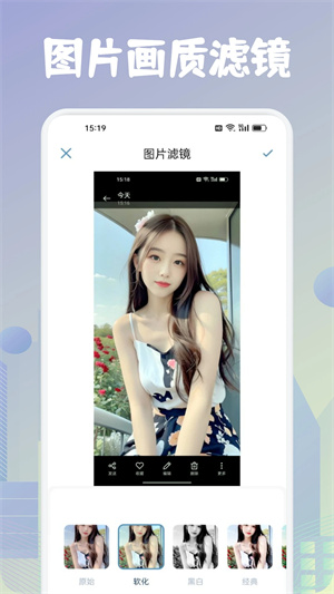 画质mxpro0