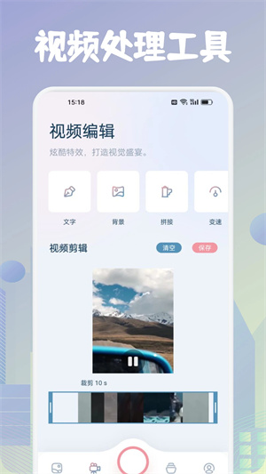 画质mxpro