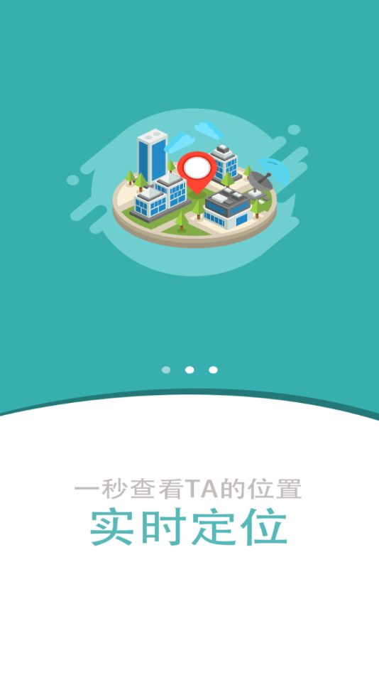 小见app4