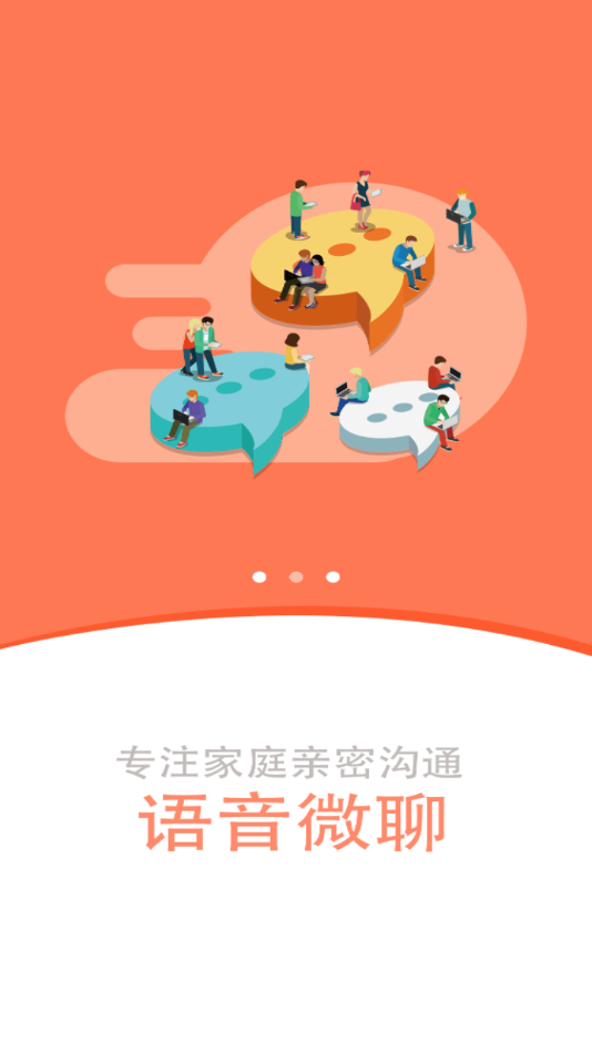 小见app5