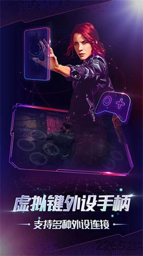 格来云游戏0