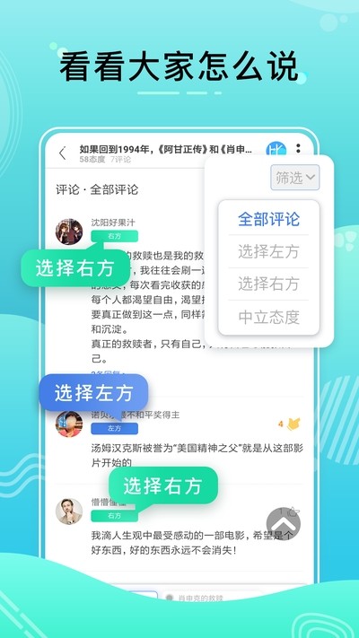 比记5