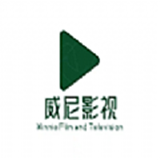 威尼影视安卓下载-威尼影视安装下载v1.0.9