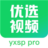 优选追剧下载