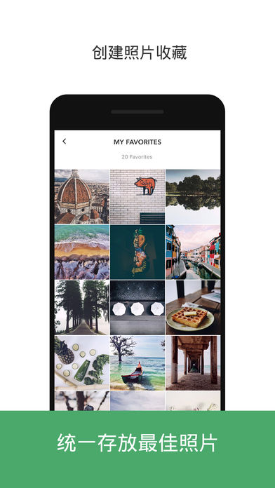 Slidebox1