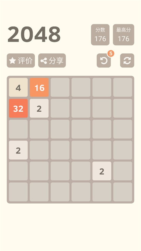 2048СϷ4