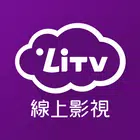 LiTV线上电视