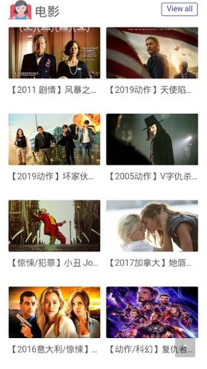 NO视频下载0