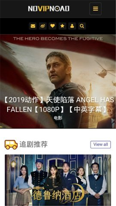 NO视频下载1