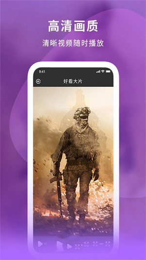 小小影视大全最新版0