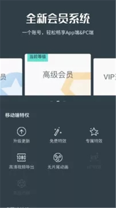 喵影工厂1