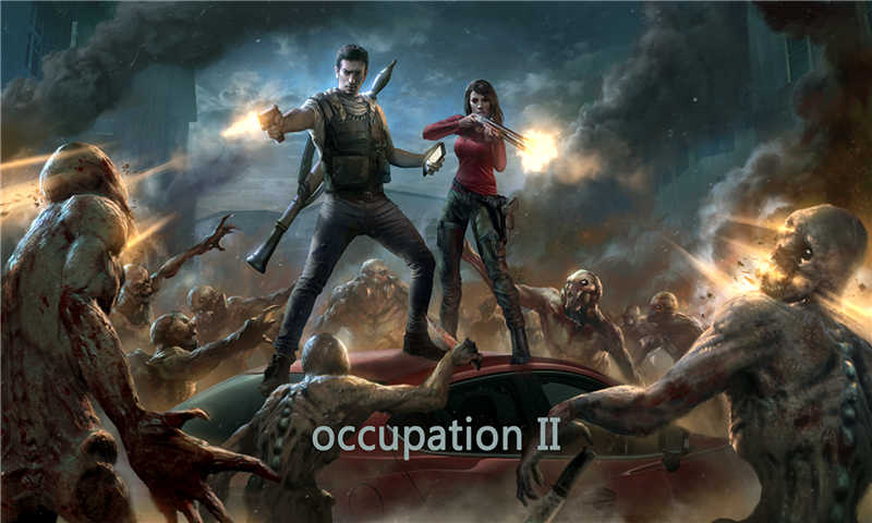 僵尸来临2中文版（Occupation 2）下载安装手机版1
