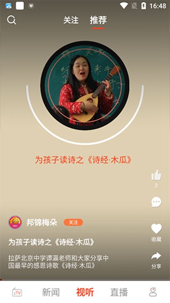 珠峰云0