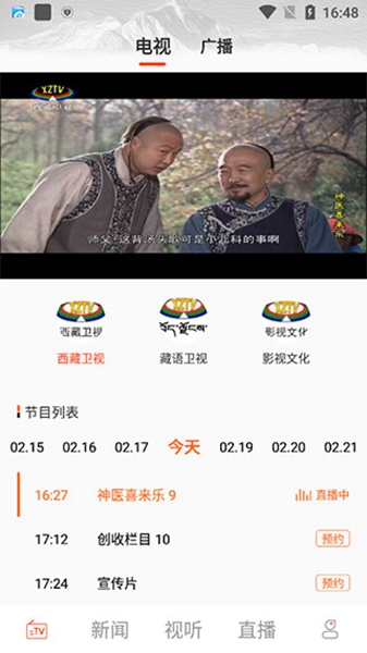 珠峰云1