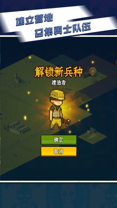 全民僵尸大战MOD0