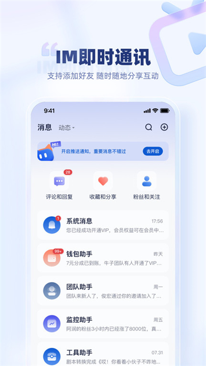 创作猫下载0