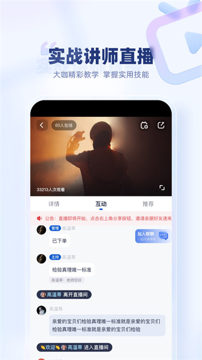 创作猫下载3