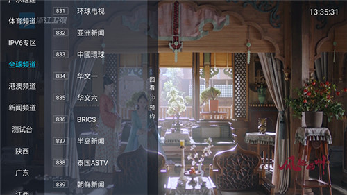 壹梦tv0
