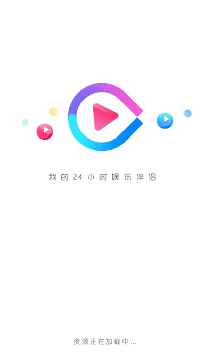 嘉禾影视1