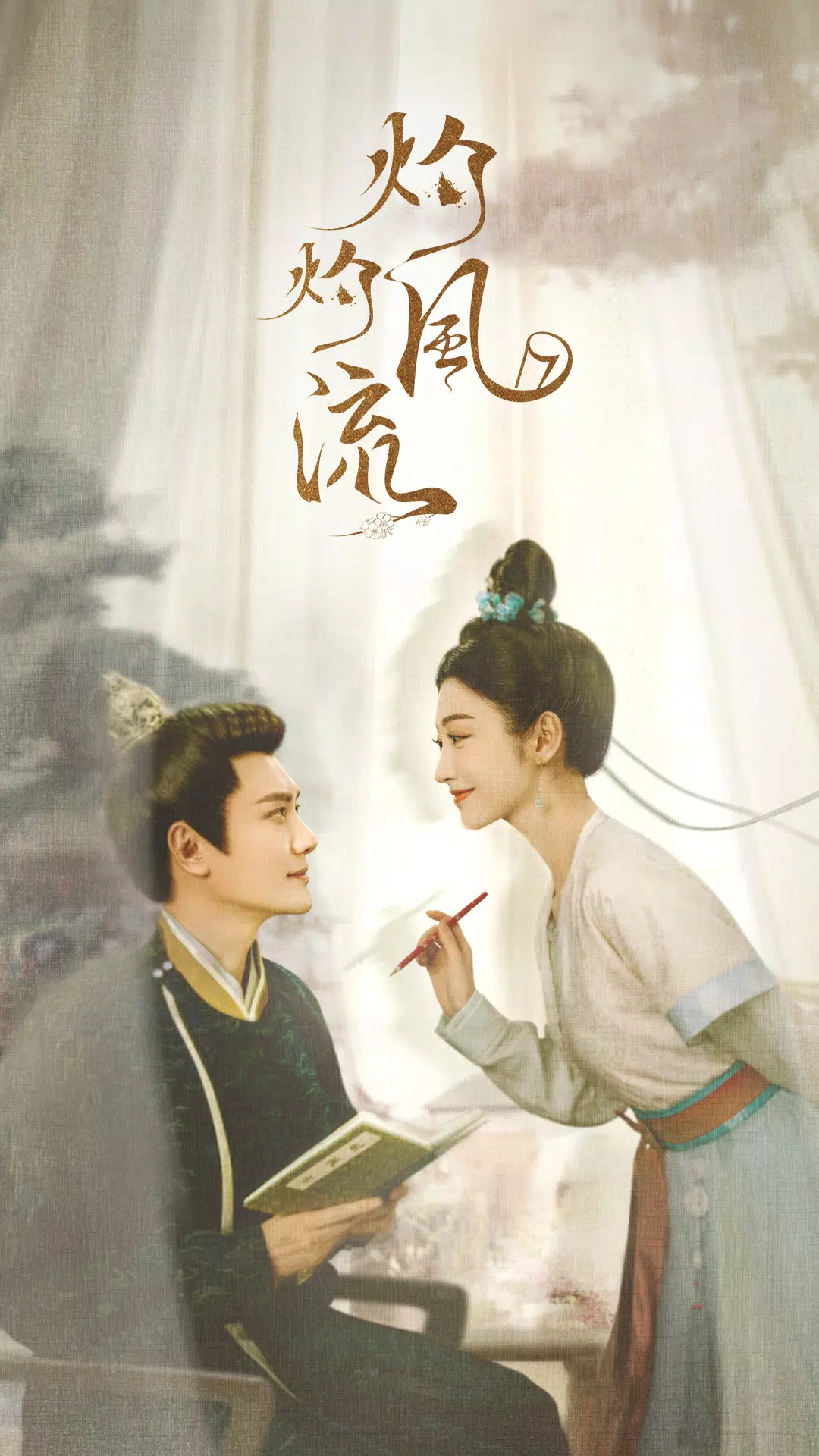 Tencent Video0