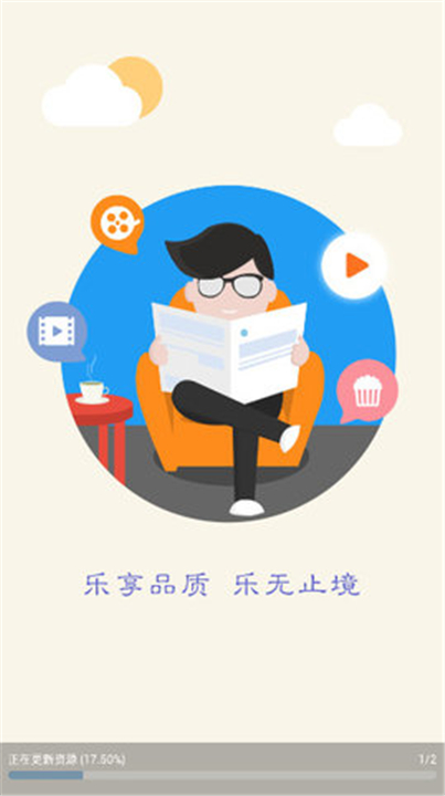 七云影视下载2