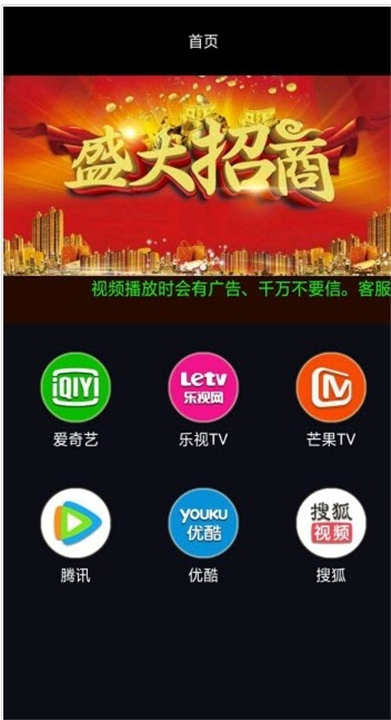 Maya影视0