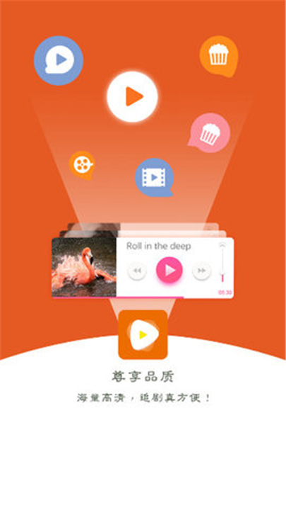 安颜影视下载1