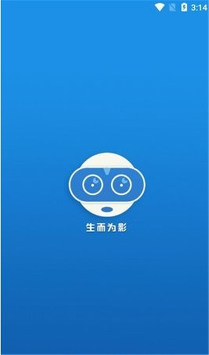 安颜影视下载0