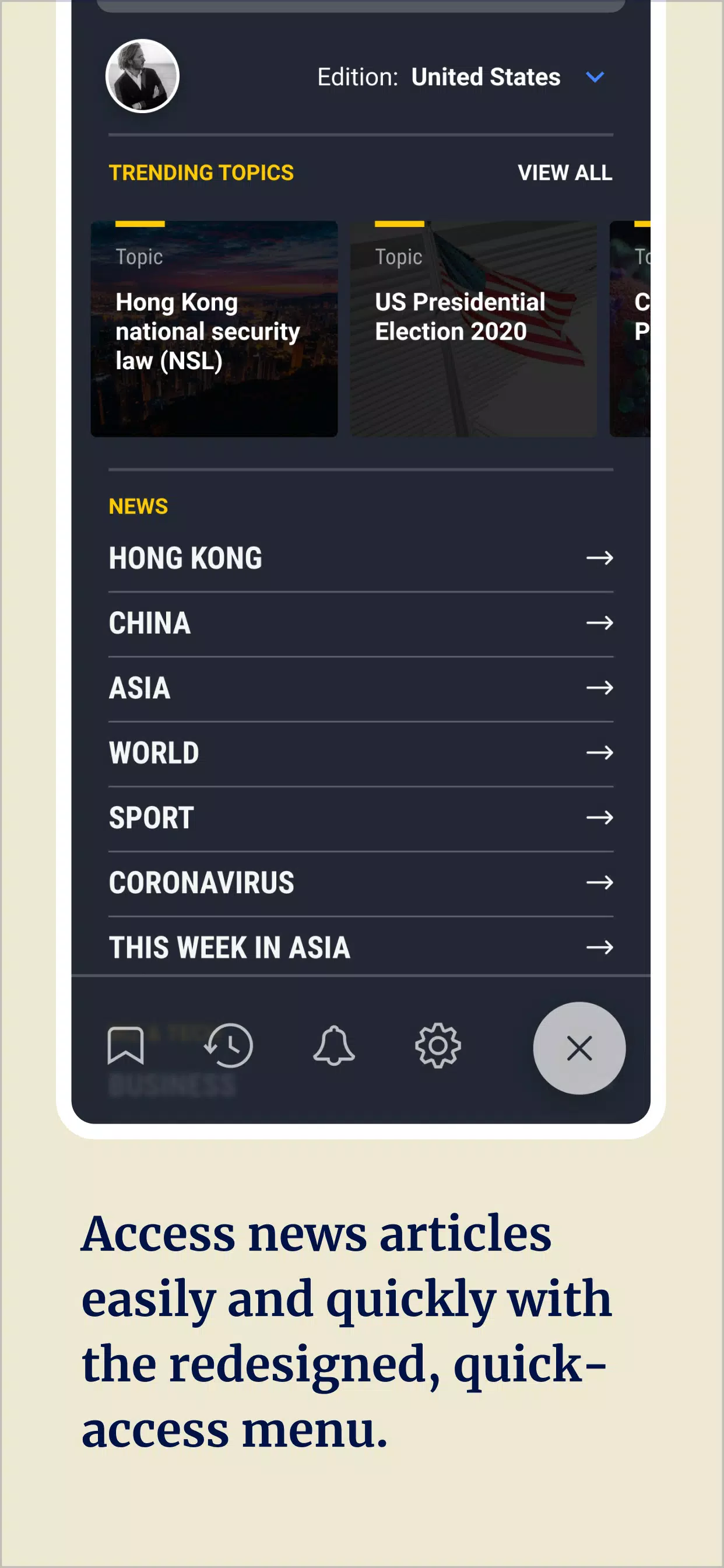 南华早报4