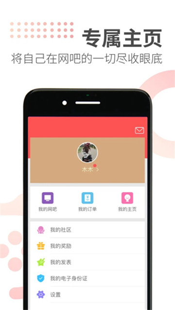 简喵0