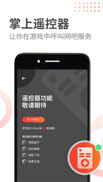 简喵2