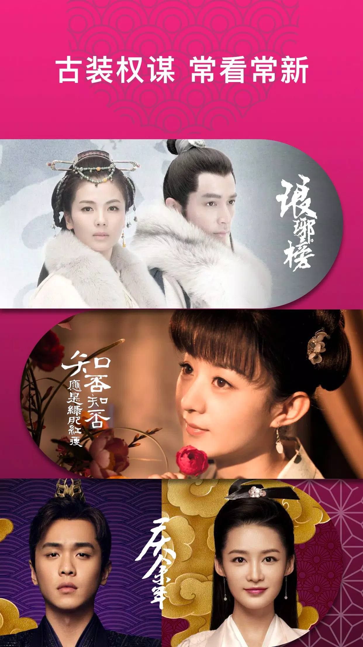ODC影视2
