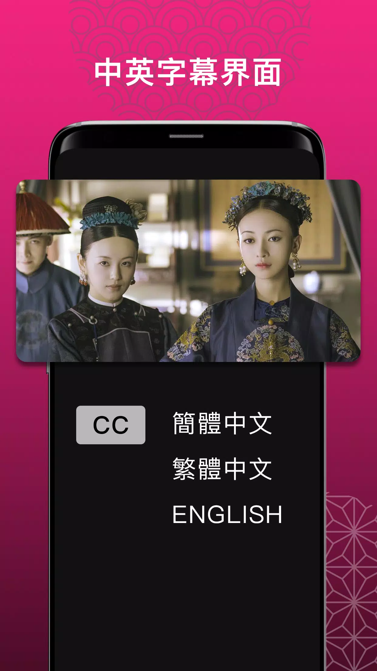 ODC影视4